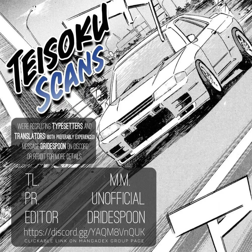 Wangan Midnight Chapter 130 17